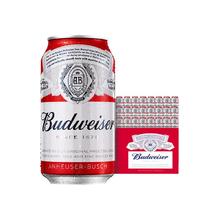 春焕新、88VIP：Budweiser 百威 经典醇正 啤酒 330ml*24听