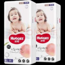 plus会员、京东百亿补贴:好奇（Huggies）铂金装成长裤XL96片(12-17kg)