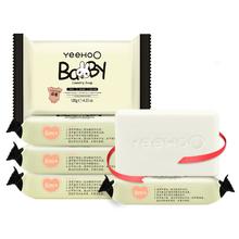英氏儿童抑菌洗衣皂120g*6块