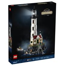 京东PLUS：LEGO 乐高 IDEAS系列 21335 电动灯塔