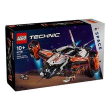 LEGO 乐高 机械组系列42181垂直起降式重型货运太空船