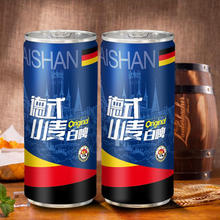 锦泰山 德式小麦精酿啤酒 1L*2桶