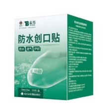 PLUS会员: 云南白药 泰邦防水创口贴 100片