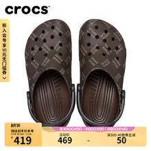 crocs 卡骆驰 经典Logo图案洞洞鞋沙滩鞋户外包头拖鞋|210806