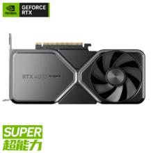 16点开始：NVIDIA 英伟达 GeForce RTX 4070 SUPER Founder Edition 显卡 12GB