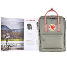 北极狐 OUTDOOR KankenFamily Kanken Classic系列 中性双肩包 23510-021-312 雾灰/粉色 16L