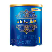 Enfinitas 蓝臻 婴儿奶粉 800g
