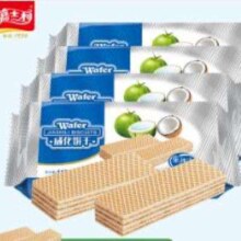 再补券：嘉士利 柔滑夹心威化饼 椰味 460g （115g*4袋）