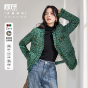 DUIBAI 对白 女士短款羽绒服 CDY018W