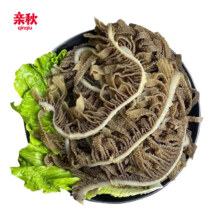 京东试用、plus会员:亲秋生鲜脆黑千层 火锅食材牛百叶200g/盒