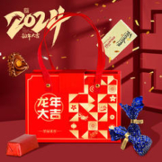 PLUS会员：GODIVA 歌帝梵 巧克力礼盒*3件