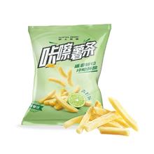 沪上阿姨薯条原薯鲜切咔嚓薯条20g*16袋