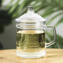 LOVWISH 乐唯诗 锤纹玻璃杯 350ml