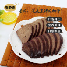 plus会员、需首购：雏牧香 骨肽香酱卤黑猪猪肝300g