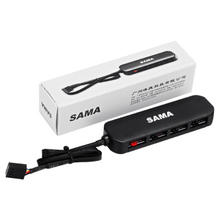 SAMA 先马 PWM风扇集线器