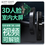 KATT GATT 卡特加特 KATTGATT（卡特加特）智能门锁防盗门锁家用包入户安装C级锁芯人脸指纹 3D智能门锁+锁体+上门包安装