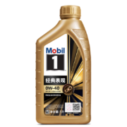 京东百亿补贴：Mobil 美孚 金装美孚1号 SN 0W-40 EP全合成机油 1L