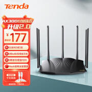 降价！Tenda腾达AX3000 WiFi6千兆无线路由器AX12 Pro