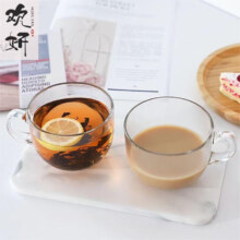 微信小程序：欢妍 玻璃纯色早餐杯 1个