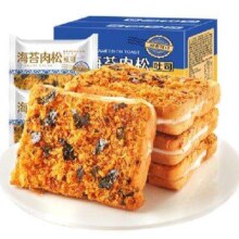 plus会员、掉落券、需首购:欧贝拉 海苔肉松吐司600g整箱