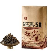 凤牌 特级 经典58 红茶200g