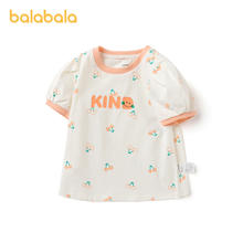 88VIP会员：巴拉巴拉 儿童T恤女小童短袖宝宝夏装新款童装纯棉泡泡袖上衣