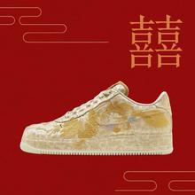NIKE 耐克 运动板鞋 优惠商品