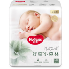 PLUS会员！HUGGIES 好奇 心钻装小森林纸尿裤NB30(≤5kg)