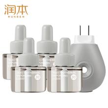 润.本 4液1器定时款蚊香液