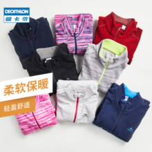 迪卡侬（DECATHLON）保暖绒衣户外抓绒衣男运动宽松秋摇粒绒外套冲锋衣内胆 MH100 半拉链-藏青色 XL