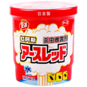 安速杀蟑烟雾剂10g蟑螂药烟雾杀蟑灭蟑连环杀蟑全窝端灭小强一窝端