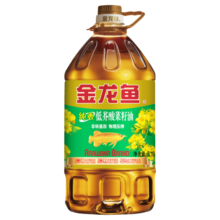 金龙鱼非转基因压榨 纯香低芥酸菜籽油6.18L79.9元 (月销1w+)