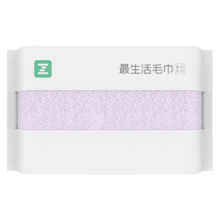 最生活A类小毛巾新疆棉洗脸巾柔软纯棉吸水洁面巾密封抗菌包装不易掉毛 紫色毛巾 1条装 春风系列 30*60cm 65g/条