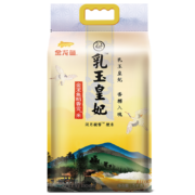 Plus会员，概率券:金龙鱼 东北大米 乳玉皇妃稻香贡米 5kg *3件