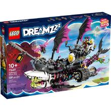 京东PLUS：LEGO 乐高 梦境城猎人系列 71469 梦魇鲨鱼船
