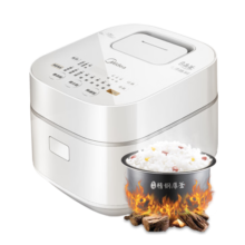 美的（Midea）电饭煲家用智能家电电饭锅IH电磁加热精钢厚釜内胆一键柴火饭饭煲象牙白MB-WHS30C96（2-6人）