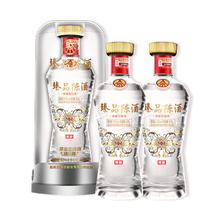 WULIANGYE 五粮液 股份公司 宴请送礼 浓香型白酒 52度 500mL 2瓶 臻品陈酒精酿