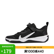 NIKE 耐克 滔搏运动）耐克中童NIKE OMNI MULTI-COURT (PS)复刻鞋 DM9026-002 31