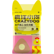 plus会员：疯狂小狗 狗粮通用 50g