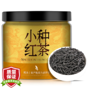 东方大师武夷山蜜香小种正山红茶礼盒装30g