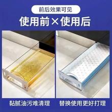 独揽星河 集成灶专用吸油棉厨房防油贴纸接油槽杯过滤垫抽油烟机防油纸特厚
