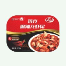 再降价：莱克麻辣龙虾尾 250g