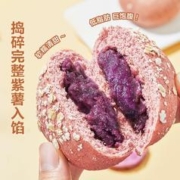 10个 良品铺子低脂全麦欧包500g