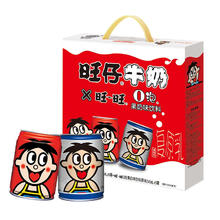 Want Want 旺旺 旺仔牛奶 6罐原味+6罐原味O泡 礼盒装 245ml*12罐