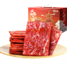百草味 高蛋白猪肉脯500g 零食 礼盒装送礼