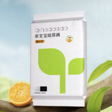 需入会、PLUS会员：QinBaoBao 亲宝宝 橙长护婴儿拉拉裤XL码2片 拉拉裤XL 2