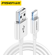Pisen 品胜 安全快充苹果数据线