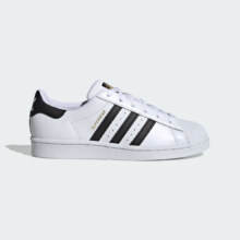 限尺码：adidas三叶草 SUPERSTAR经典金标贝壳头 运动板鞋