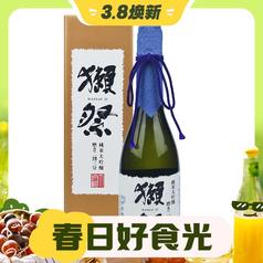 3.8焕新：DASSAI 獭祭 23 720ml二割三分 纯米大吟酿 单瓶装