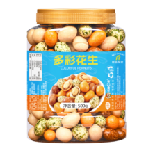 PLUS会员、首单礼金：山味情 多彩鱼皮花生米 500g*1罐（1斤）